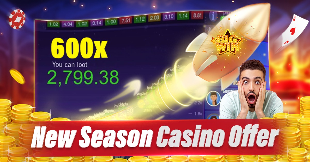 vip taka 12 Santa’s Stack ফ্রি স্পিন