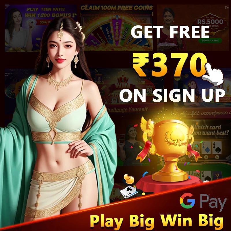 vip taka 12 Lucky Fortunes অ্যাপ ডাউনলোড
