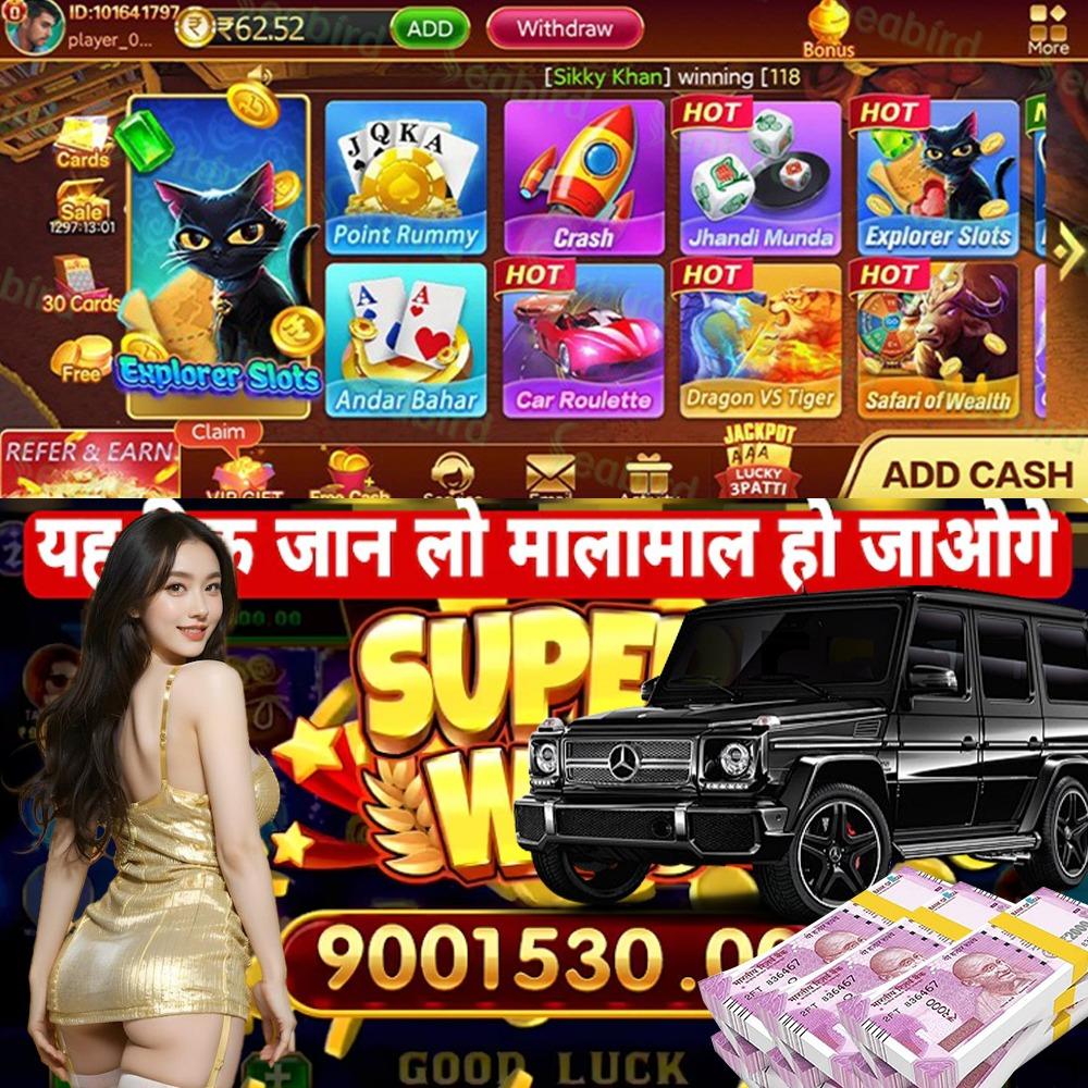 vip taka 12 Scarab Riches অ্যান্ড্রয়েড ডাউনলোড