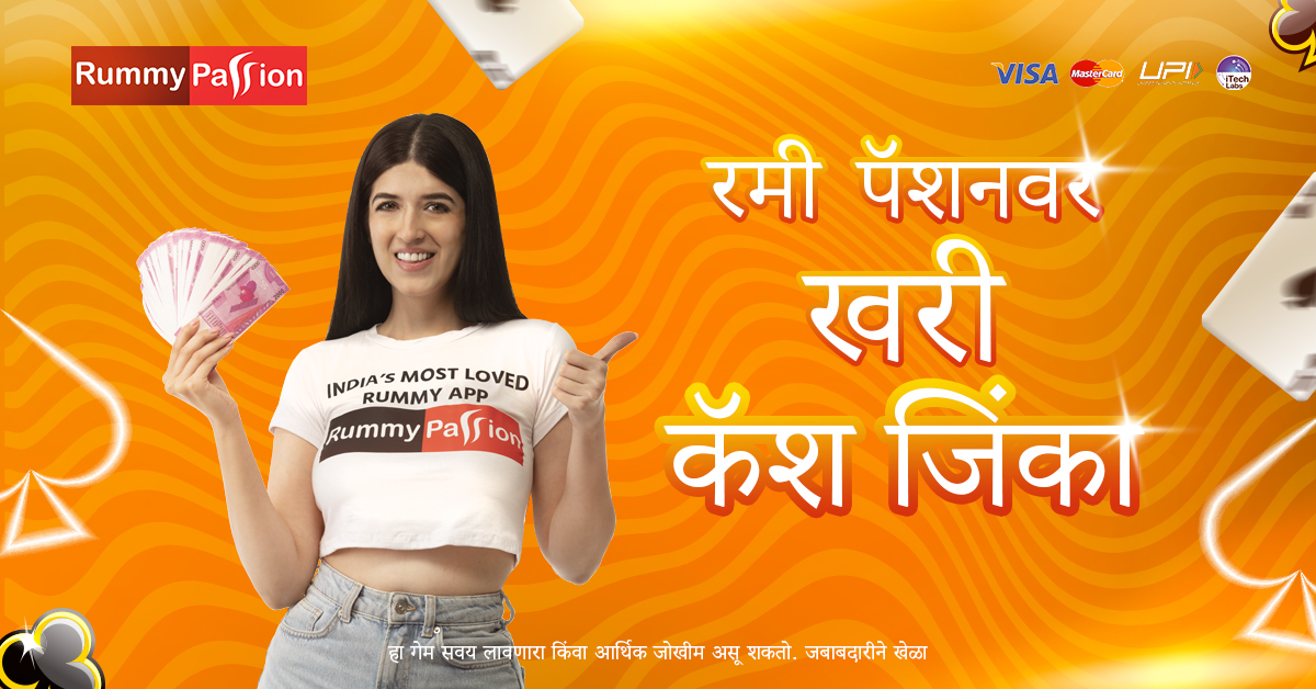 vip taka 12 Cai Shen 88 bKash