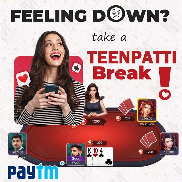 vip taka 12 Avalon নগদ